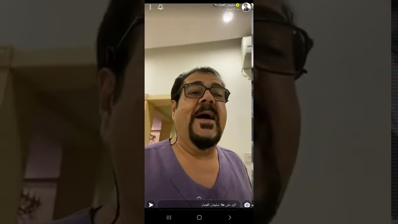 مجبوس لحم و فقع في بطنه مع جوله في شاليه بابا سليمان القصار 23/2/2021