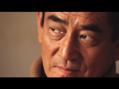 高倉健のドキュメンタリー／映画『健さん』予告編