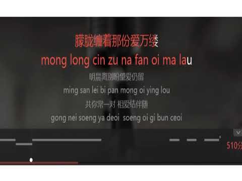 晚秋