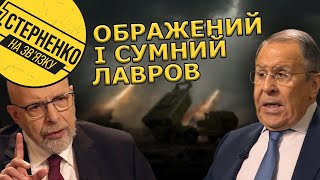 Lavrov explained why Russia would lose