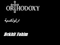 Orthodoxybekhit fahim