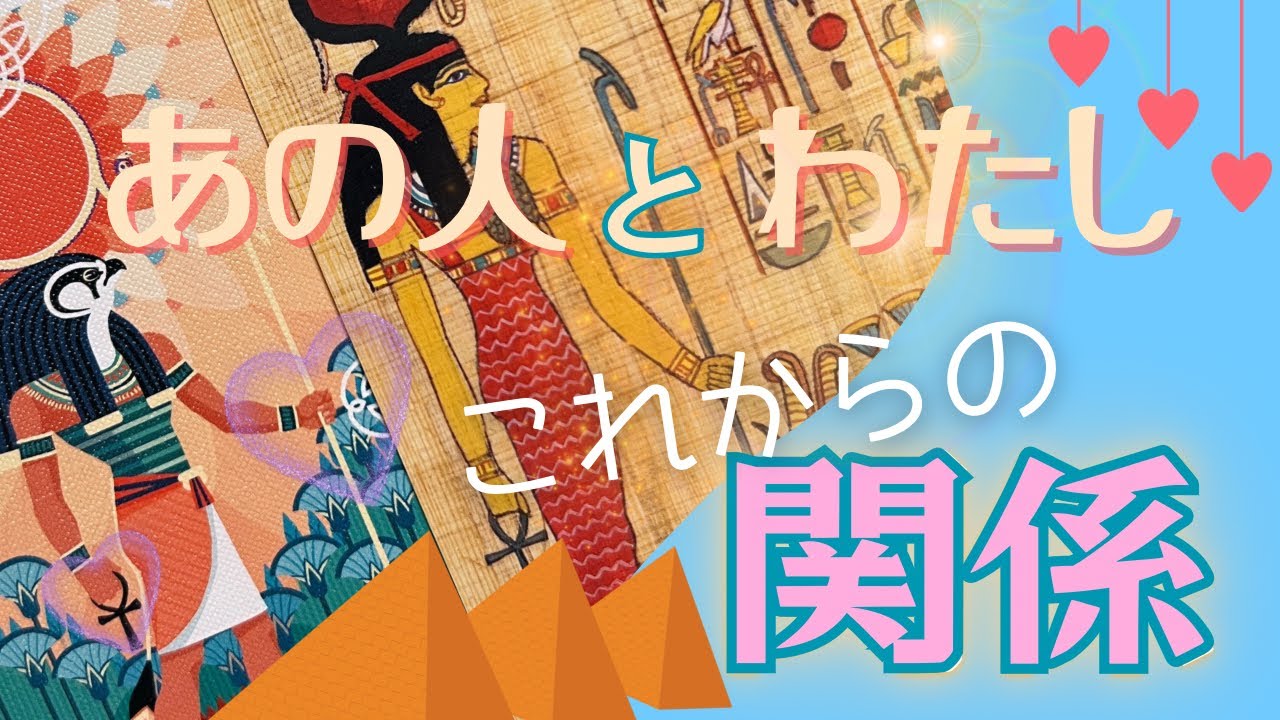 【変化していくふたり🪴💌】いちばん大切なことは🥹🕊️