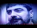 MUSTAFA KAYA - YANLIŞ ANLADIN