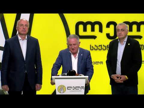 „ლელოს“ ავიაკომპანია აირზენას დამფუძნებელი თამაზ გაიაშვილი შეუერთდა