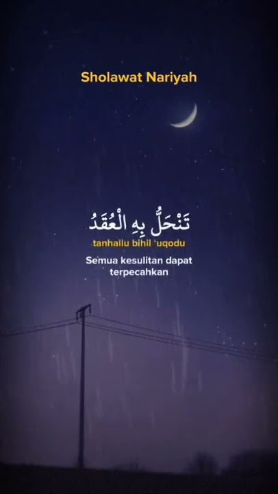 Sholawat Nariyah || Allahumma Sholli Sholatan Kamilatan Wasalim Salaman