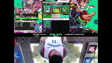 (金筐体) DDR WORLD 配信＠ゲームセンター遊楽町マカオ (Apr-02-2025)