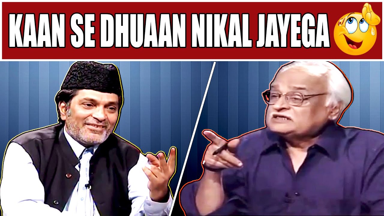 Matlab Bhai Nazim Ka Matlab Bhai Batainge ๐๐คญ Moin Akhtar | Loose Talk - YouTube