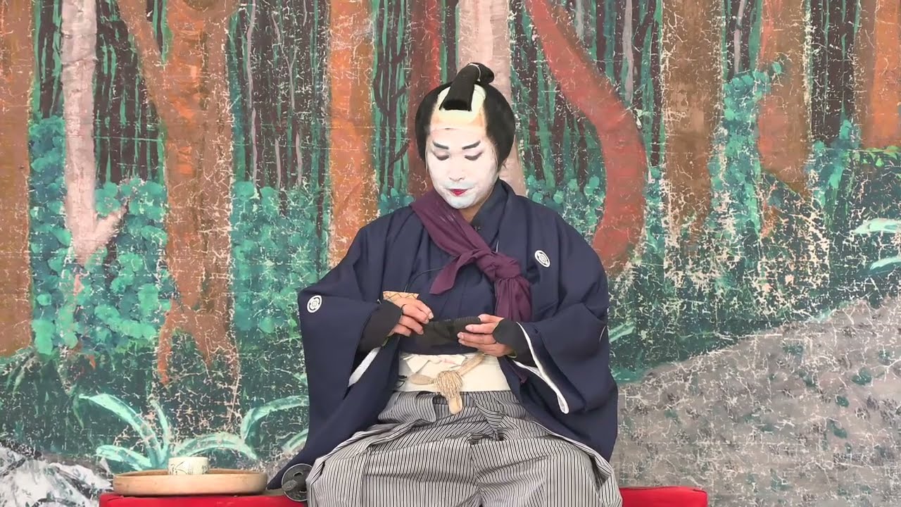 埼玉県指定無形民俗文化財　内ヶ島の万作「鬼人お松」