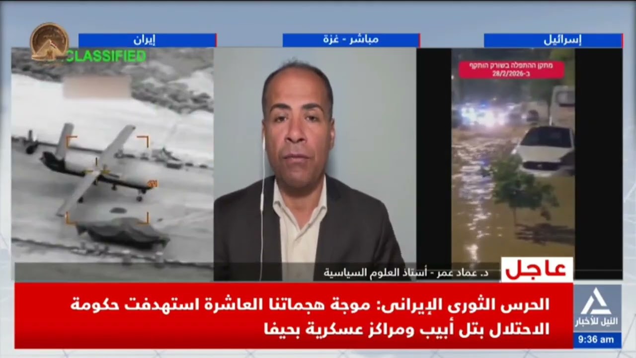 د. عماد عمر: الأمور ذاهبة إلى تصعيد أكثر ومن يتحكم فى شكل هذا التصعيد هو الولايات المتحدة الأمريكية