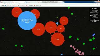 棉被家族Agar io ｜ #25 懷舊星空大場基礎質押控法 