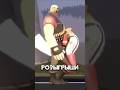 Скоро выйдет большое обновление по TF2?! #tf2 #tf2memes