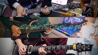 🎄Merry Christmas🎄 [Guitar Cover] August Burns Red - All I Want For Christmas Is You