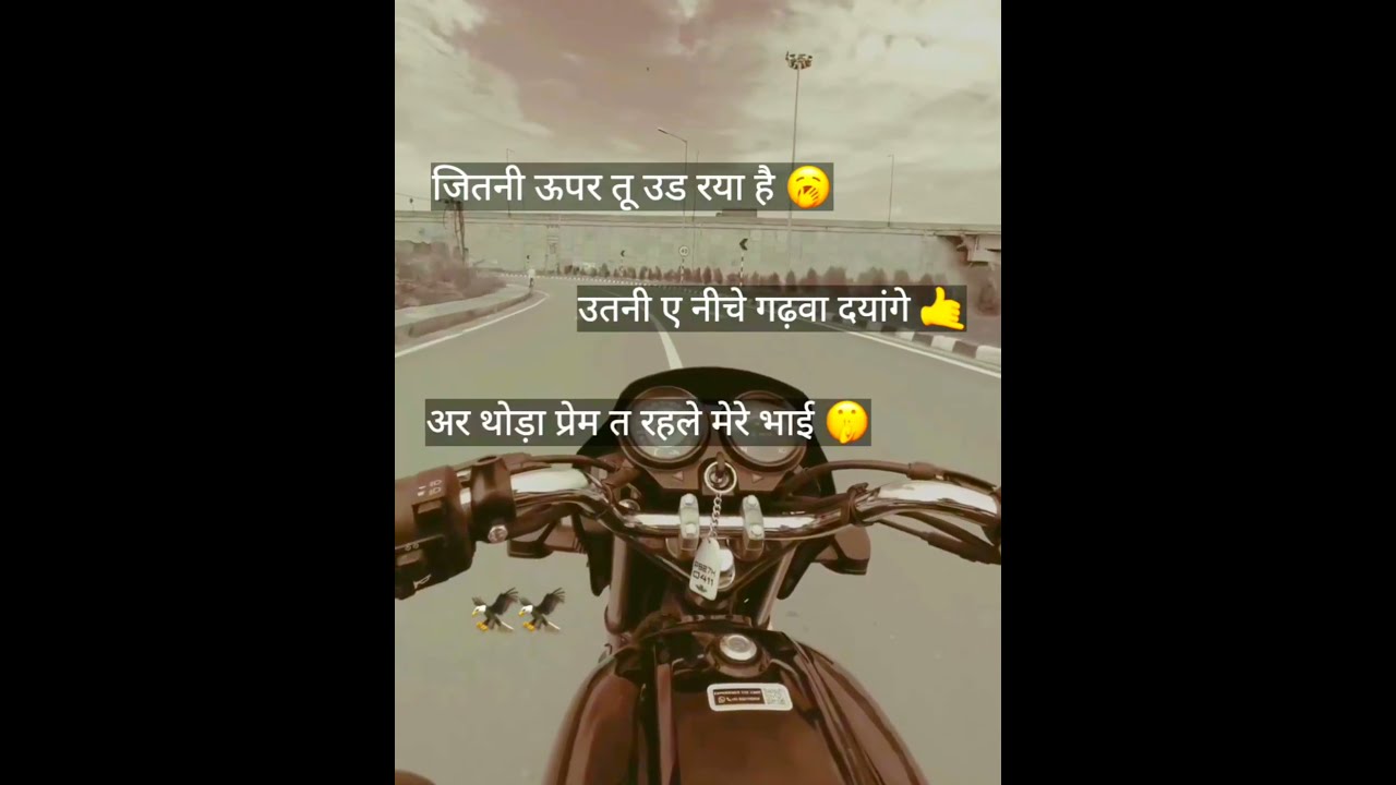 Haryanvi Badmashi Status  WhatsApp Status Attitude Boys  HaryanviStatus