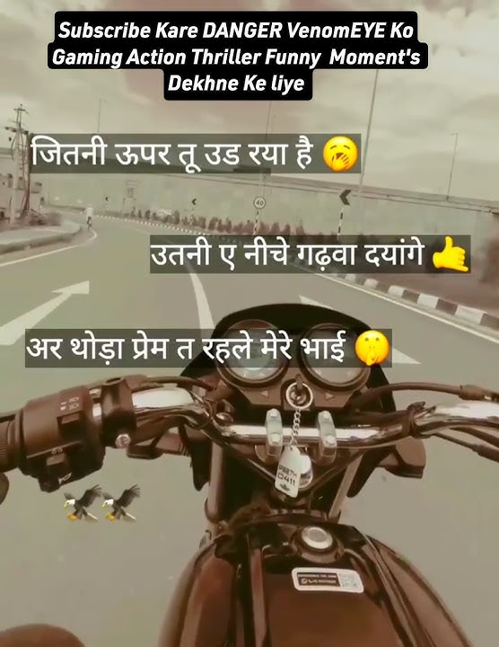 Haryanvi Badmashi Status 🔥 WhatsApp Status Attitude Boys | HaryanviStatus