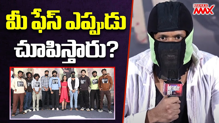 The Birthday Boy Director Whisky about the Story Behind Face Mask | Mahaa Max