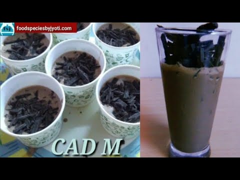 cad-m-||-thick-chocolate-drink-||-creamy-chocolate-drink