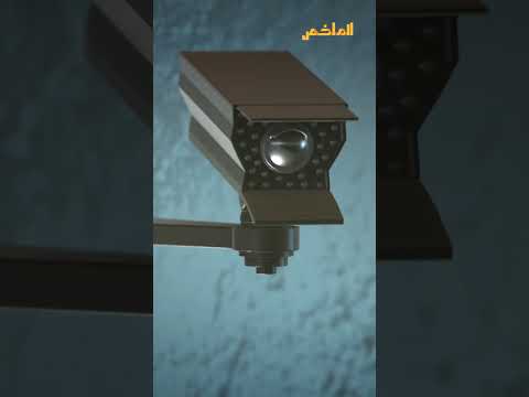 كائن غامض طرق باب منزله ونظر له بشكل مخيف ثم اختفى