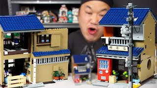 e House　ヨガビデオ CaDA Japanese Tea House C66010W Speed Build - YouTube