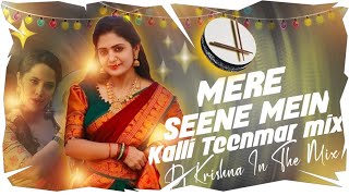 Mere seene mein old hindi song teenmar mix by Dj Krishna In The Mix