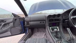 Interior of the Mitsubishi GTO MR from drivers side.