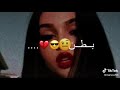ابشر بالهده ابشر بالهده