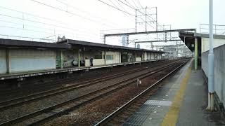 近鉄南大阪線 特急さくらライナー吉野行き 26000系SL01編成 通過シーン