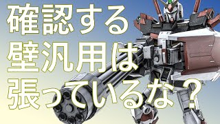 ［ゆっくり実況］５号機といくバトオペ２　その３