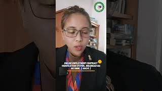 OFW UPDATE! ONLINE EMPLOYMENT CONTRACT VERIFICATION SYSTEM, INILUNSAD NG DMW ! #ofw