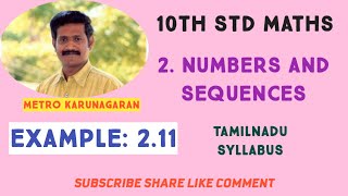 10th Std Maths Example 2.11 Find the remainders when 70004 and 778 is divided by 7