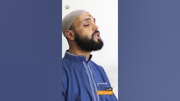 تلاوة هادئة بصوت القارئ محمد أبو عنزة | سورة آل عمران 191 - 192 | 2#
