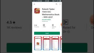 Rakesh Yadav SSC Mathematics Books Android Mobile Apps screenshot 2