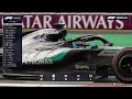 F1 26 Deutsch