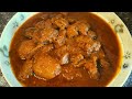 Mutton curry recipe  bengali mutton curry