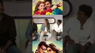 Hana Maathiri Sirichi Sivakarthikeyan Na