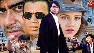 Download lagu अजय देवगन, मिथुन चक्रवर्ती & रंभा की धमाकेदार एक्शन मूवी Ajay Devgan Mithun Vs Ashwini Bhave, Rambha