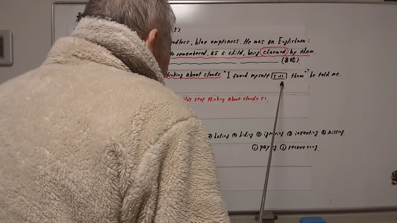 University of Tokyo, Comprehensive Reading, English - YouTube