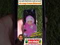 Customise photos print mobile skin happy customers 😇 #shortvideo #trending #trending #shortsfeed