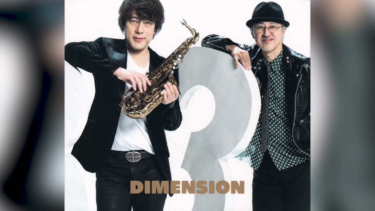 DIMENSION - 33 (2022) Full Album - YouTube