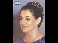 ورده الجزائريه صابرة يا ست الكل حفلة نادر 1972 