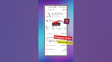 meesho shipped order cancel kaise karen 2025 ! how to cancel shipped order on meesho #shorts