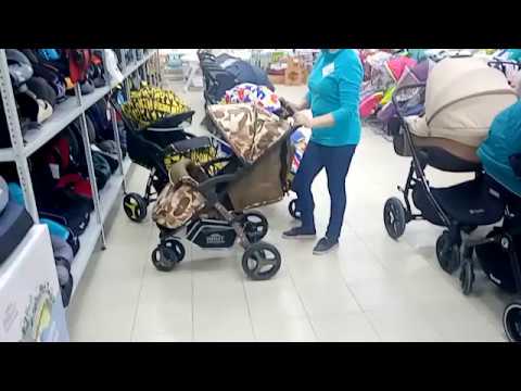 Rant Lunar - три больших колеса Rant Lunar - три больших колеса