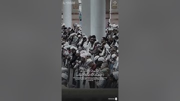 تِلاوة بديعة من سورة الأحزاب للشيخ د. #عبدالله_القرافي -حفظه الله-.