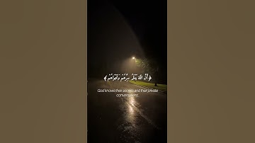 سورة التوبة / الآية 78 /إسم حسابي بالتيك توك ❤️‍🩹👈🏼isra30958