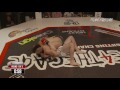 Made4thecage 21 supremacy loic marty vs carl booth