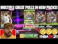 1 MILLION VC PACK OPENING FOR NEW DARK MATTER CARDS WITH GUARANTEED PACKS IN NBA 2K21 MYTEAM