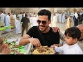 تقاليد اهلنه في استقبال عيد الاضحى المبارك عيد الاضحى اكسبلور يومياتي 