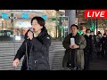 Live 有楽町 イトシア前17:00 菅野完 石垣のりこ 初鹿明博＠2026年2月9日
