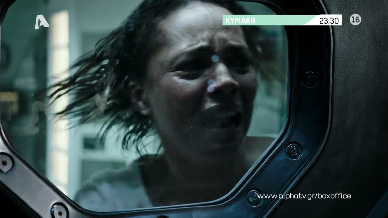 случайно нашла чужой лифчик