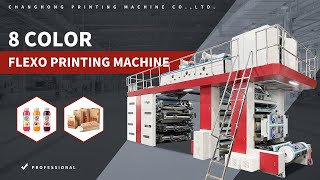 CI 8 color flexo printing machine for plastic