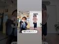 リベンジしてみた🤭‼️#さやトレ #ダイエット #アラフォーダイエット #腹筋女子 #宅トレ #宅トレで痩せる #垢抜けボディメイク #お腹痩せ